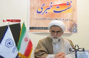 تحصیل ۱۶۰۰ طلبه در حوزه&zwnj;های علمیه استان گلستان
