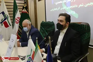 نشست سیر تحولی شعر انقلاب اسلامی در ارومیه برگزار شد