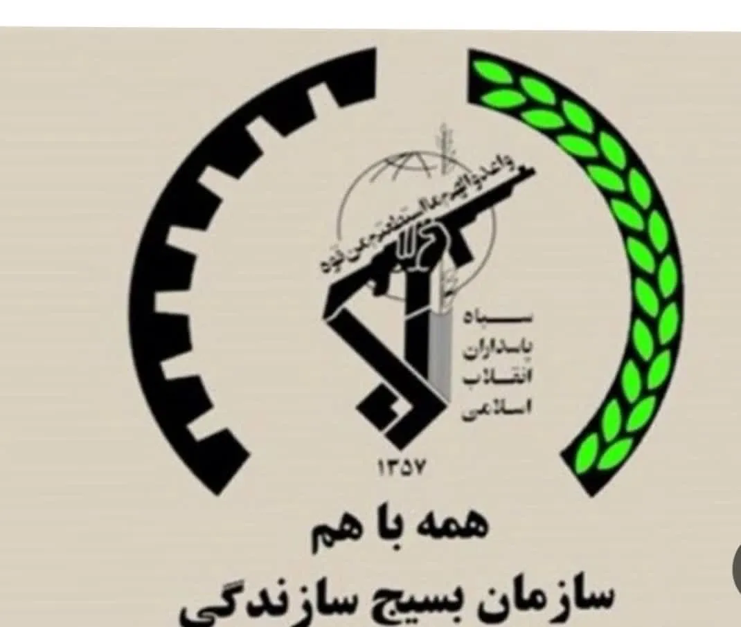 (معاونت بسیج سازندگی سپاه زاهدان و شورای جهادی شهرستان)