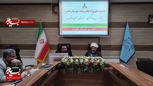 برخورد قاطع با مخلان امنیت در دستور کار دادگستری شاهرود