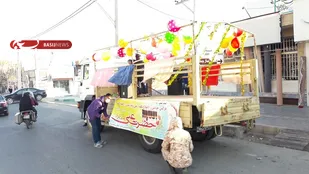 برگزاری کاروان شادی و در سطح شهر به مناسبت ولادت حضرت علی ع توسط  گردان 119 امام حسین(ع)