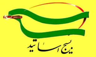 در قضیه بورسیه ها حق الناس نادیده گرفته شد