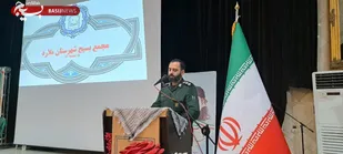 برگزاری مجمع عالی بسیج شهرستان ملارد