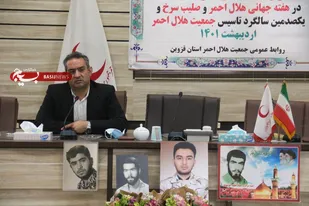 خانواده شهدا، الگوی عملی صبر و جهاد را به تصویر می کشند