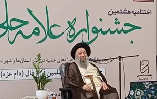 حمایت از نیشکر هفت&zwnj;تپه از خدمات ارزنده شهید آیت الله رئیسی در خوزستان بود