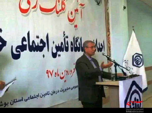 200هزار میلیارد ریال برای اشتغال زایی اختصاص یافت