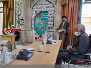 محفل شعر، ستایشگری و خاطره گویی