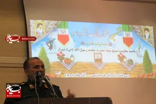 بسیجیان بدون هیچ چشمداشتی به یاری مردم نیازمند و محروم می&zwnj;آیند/ ناحیه محمد رسول الله از نواحی پیشرو در خدمت رسانی است