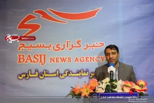 یادواره پروانه&zwnj;های عاشق ویژه شهدای سلامت همزمان با هفته بسبج برگزار می&zwnj;شود