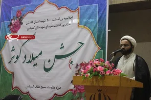 گوهر عفاف مخصوص زن ها نیست ،مردان هم باید عفیف باشند