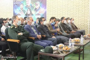 برگزاری ویژه برنامه روز جهانی معلول در ملایر