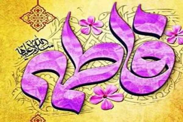 برگزاری بیش از ۵۰ برنامه به مناسبت هفته زن در ملایر