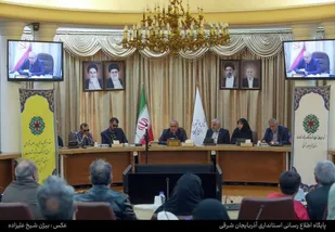 تغییر نگاه جهانی به ایران حاصل ایثار همه اقشار است/ پیگیری مطالبات همسران جانبازان