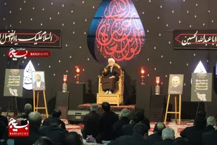برگزاری مراسم پنجم محرم هیئت عاشقان ثارالله بسیج اصفهان