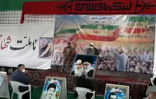 سی و هفتمین یادواره شهدای روستای میغان شاهرود برگزار شد