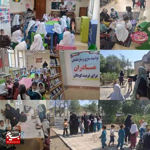 کارگاه خلاقیت مادر و کودک به مناسبت ولادت بانوی کربلا، حضرت زینب(س)&nbsp;