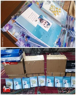 توزیع ۷۰۰ پک نوشت&zwnj;افزارمیان دانش&zwnj;آموزان محروم