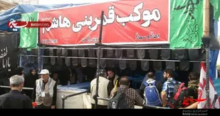 همراه با زائرین اربعین حسینی - نجف به کربلا - از دریچه دوربین (قسمت دوم)