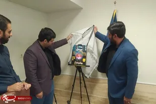 زمینه برای نقش آفرینی دانشجویان دغدغه مند فراهم شود