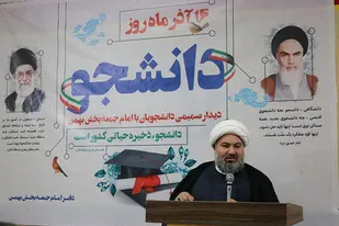مطالبه گری و آرمان&zwnj;خواهی دو انتظاری است که امروز از جنبش دانشجویی است