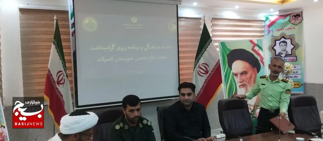 ایستادگی و مقاومت در برابر مستکبران از برکات دفاع مقدس است
