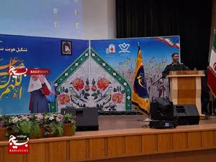 هویت بخشی رسالت خطیر معلمان است