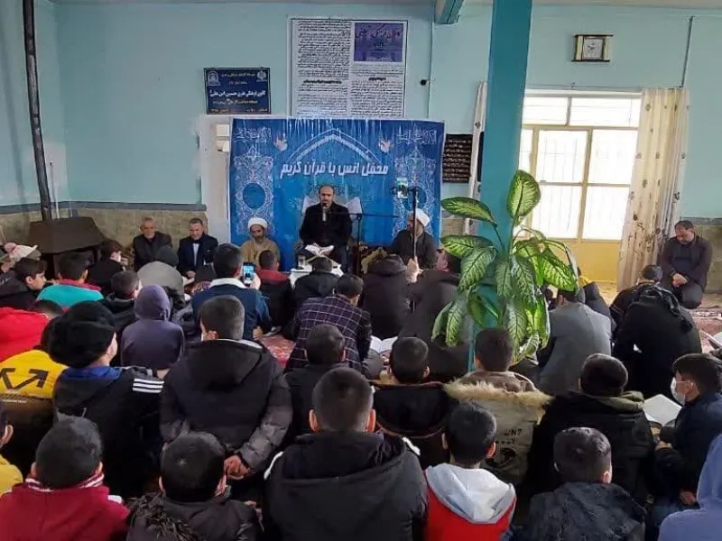 برگزاری محفل انس با قرآن در روستا‌های محروم چرداول