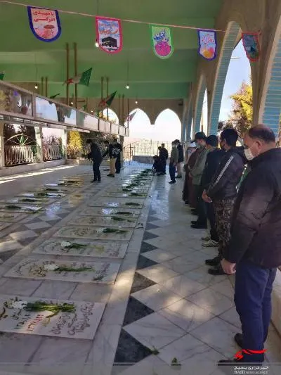 عطر افشانی گلزار شهدای سنگ‌شیر خوانسار برگزار شد