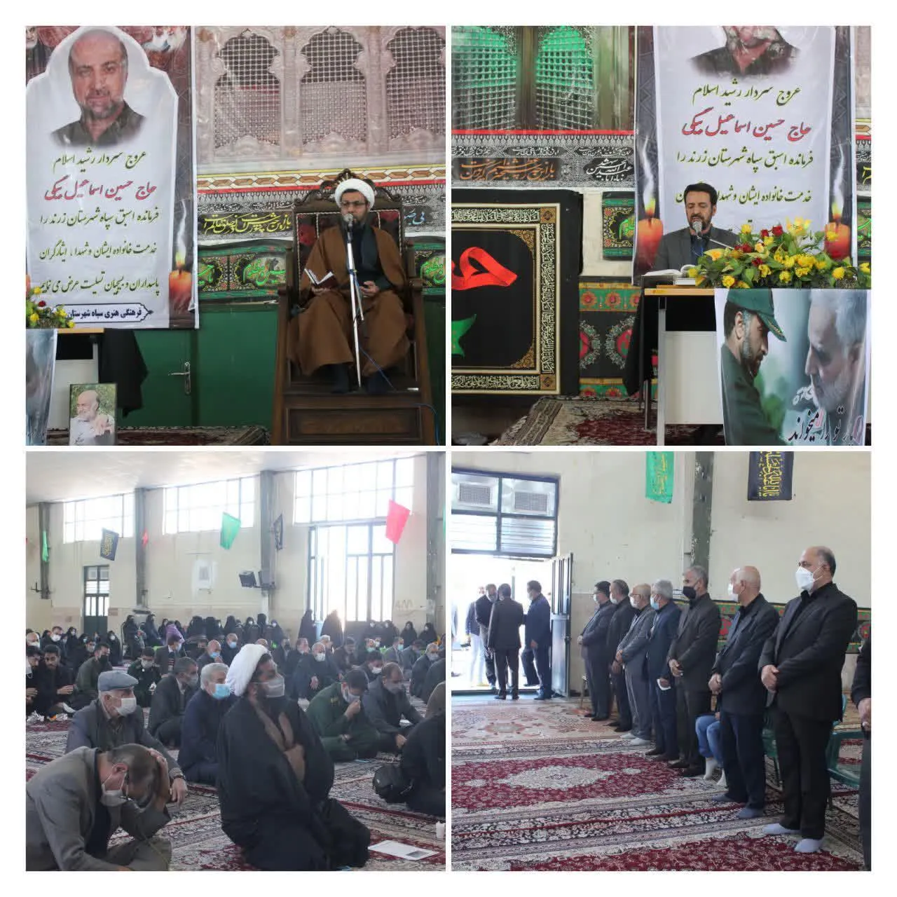 مراسم یادبود جانباز ورزمنده دفاع مقدس حاج حسین اسماعیل بیگی برگزار شد