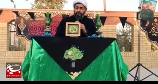 گرد هم آمدن بانوان ماهشهری با پرچم حسینی و عزم اقتصاد مقاومتی