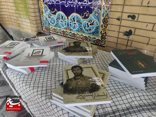 هفت کتاب با موضوع دفاع مقدس در دیّر رونمایی شد
