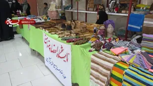 افتتاح نمایشگاه تولیدات مشاغل خانگی در نایین