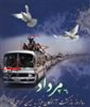 آزادگان در اسارت، دشمن را به سخره گرفته و با مقاومت و پایداری تکلیف خود را ادا کردند
