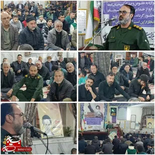 فرهنگ بسیج؛ مکتب ایثار و خدمت در کلام فرمانده سپاه میامی