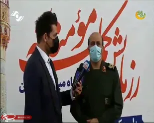 فیلم / هجدهمین رزمایش کمک مومنانه سپاه امام حسن مجتبی (ع) استان البرز