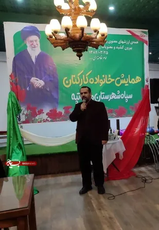 حضرت زهرا (س) الگوی کاملی از حیا، عفت، فعالیت اجتماعی و سیاسی، جریان&zwnj;شناسی، امام&zwnj;شناسی است.