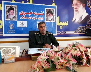 برنامه&zwnj;های &zwnj;هفته دفاع مقدس با محوریت کنگره ۳ هزار شهید استان ایلام برگزار می&zwnj;شود&zwnj;
