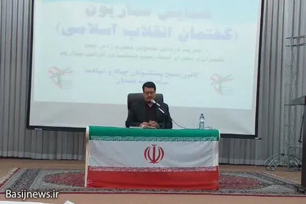 بانوان پرچمدار جهاد تبیین هستند
