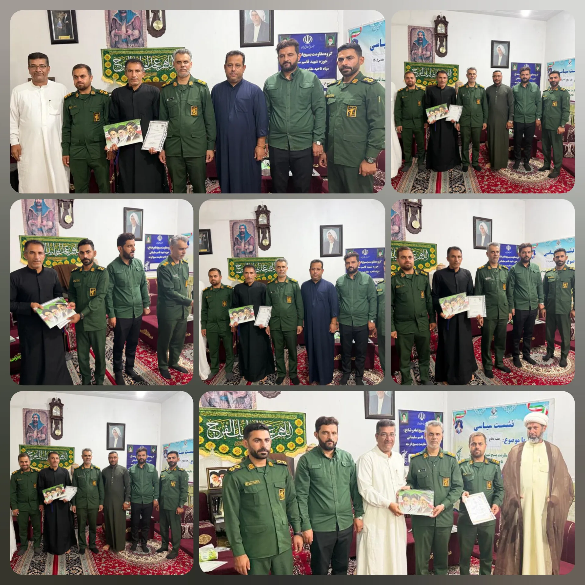 تقدیر 