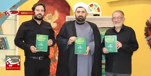 از کتاب &laquo;دیوان حماسه&zwnj; عاشورا&raquo; در مشهد رونمایی شد