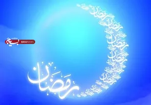مراکز اقامتی کردستان با رعایت شئونات ماه رمضان، خدمات مطلوب به گردشگران ارائه دهند