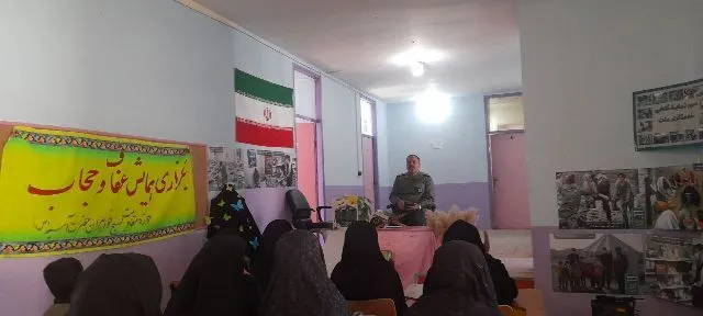 همایش بانوان زینبی(س) در کوهرنگ