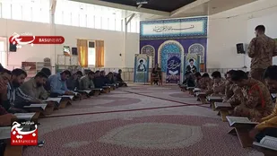 محفل انس با قرآن کریم در حسینیه شهید مطهری سپاه ناحیه امام حسن(ع)
