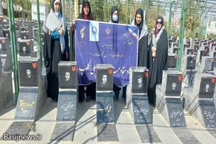تجدید میثاق بسیجیان پایگاه شهید کلوپ همدان با آرمان&zwnj;های امام (ره) و شهدا