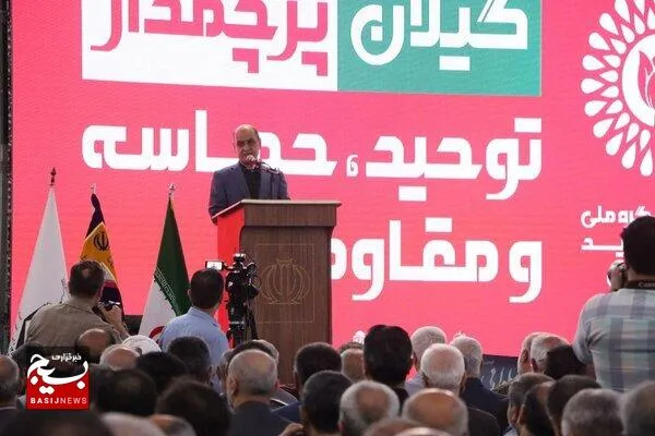 اجلاسیه&zwnj; پیشکسوتان جهادپ شهادت