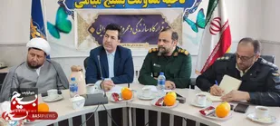 برگزاری قرارگاه سازندگی و محرومیت زدایی شهرستان میامی