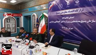 هر استانی در سال ۲۰۰ مگاوات برق از انرژی خورشیدی تولید کند