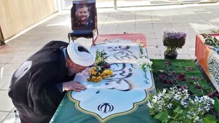 پاسداشت مقام شامخ شهید سرلشکر پاسدار غلامرضا سلیمانی