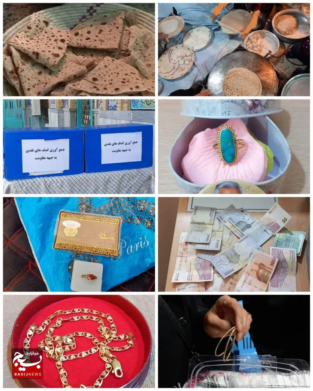 اقدامات جهادی بانوان جهادگر شهرستان بهبهان