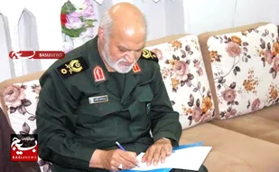 پیام فرمانده سپاه امام رضا علیه السلام به مناسبت روز پاسدار